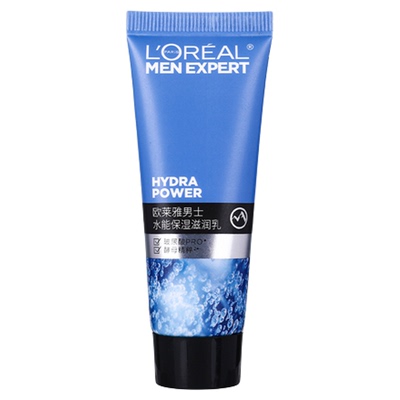 欧莱雅男士水能保湿乳液面霜