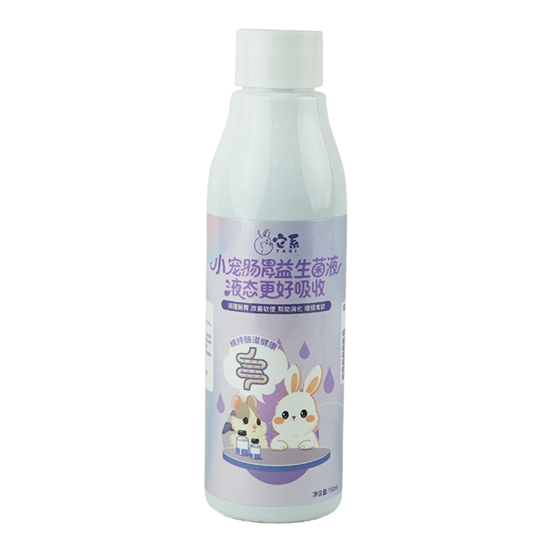 它系宠物益生菌液专用调理肠胃