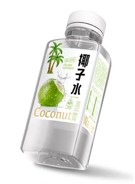 第28街椰子水自然电解质孕妇饮料果汁椰汁大小瓶整箱0脂肪0防腐剂