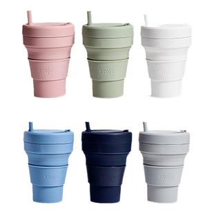 Stojo新款便携旅行杯折叠水杯压缩杯咖啡杯manner杯子ins网红杯子