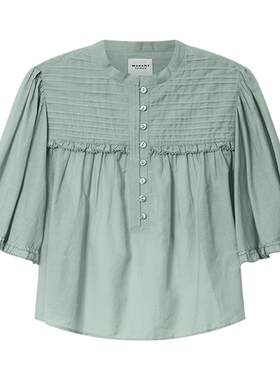【26早秋新品】MARANT ETOILE DOUNA法式棉混纺荷叶边薄纱罩衫
