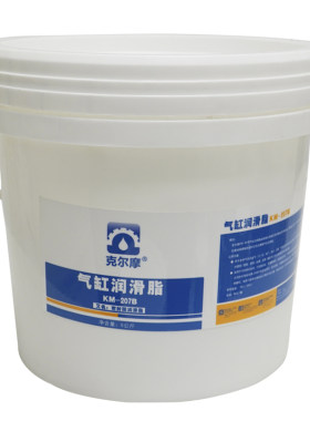 气缸润滑脂活塞阀门橡胶密封保养
