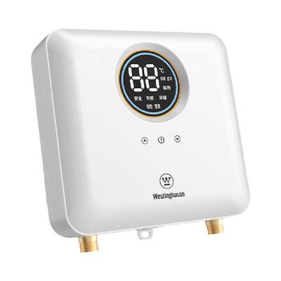 西屋小厨宝即热式小型电热水器