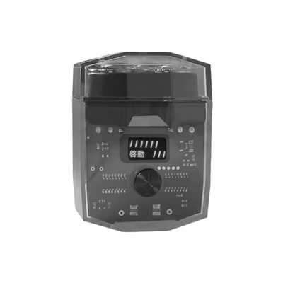 【全网热销100W+】康佳剃须刀