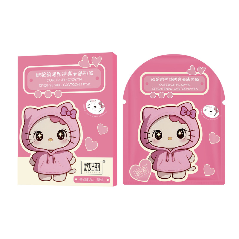 现货三丽鸥hello kitty凯蒂猫美乐蒂库洛米可爱搞怪面膜5片装