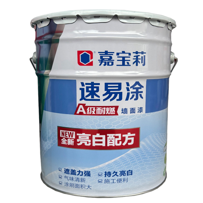 嘉宝莉哑光面漆家用环保墙面漆自