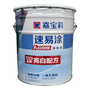嘉宝莉速易涂净味内墙乳胶漆家用环保墙面漆自刷油漆涂料白色24KG