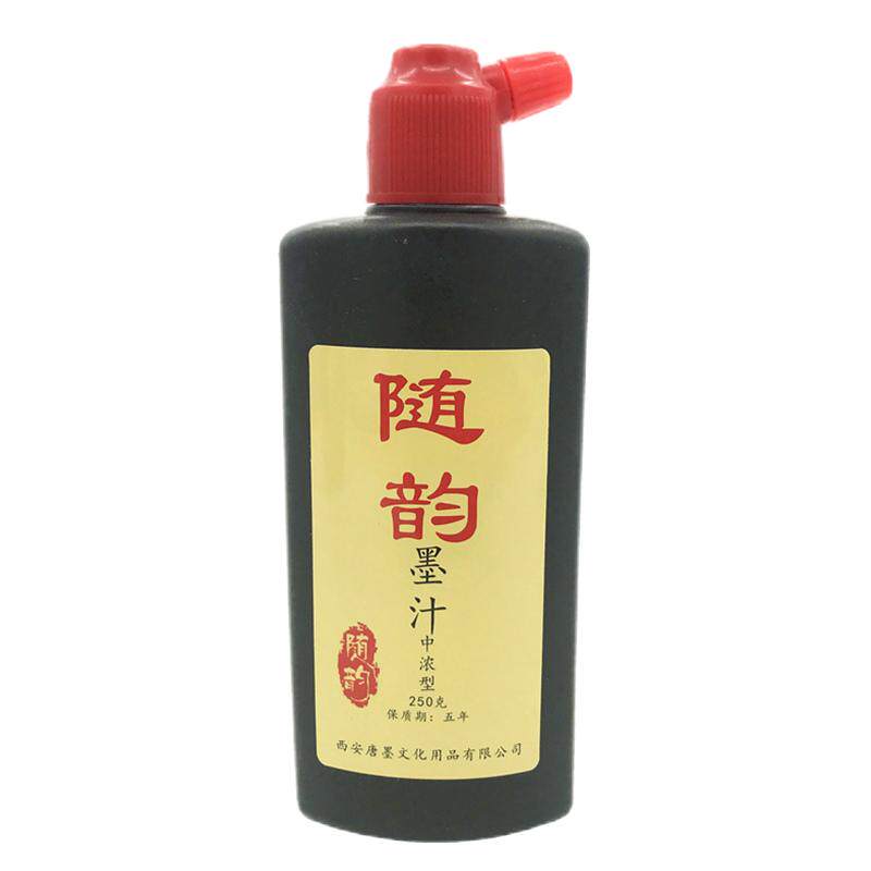 随韵墨汁文房四宝练习墨毛笔大字书法国画墨液书画黑墨水包邮批发