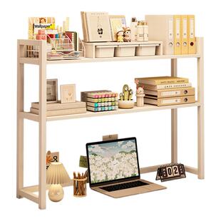 桌面多层简约书架多功能学生书桌上收纳置物架铁艺洞洞板可放桌面