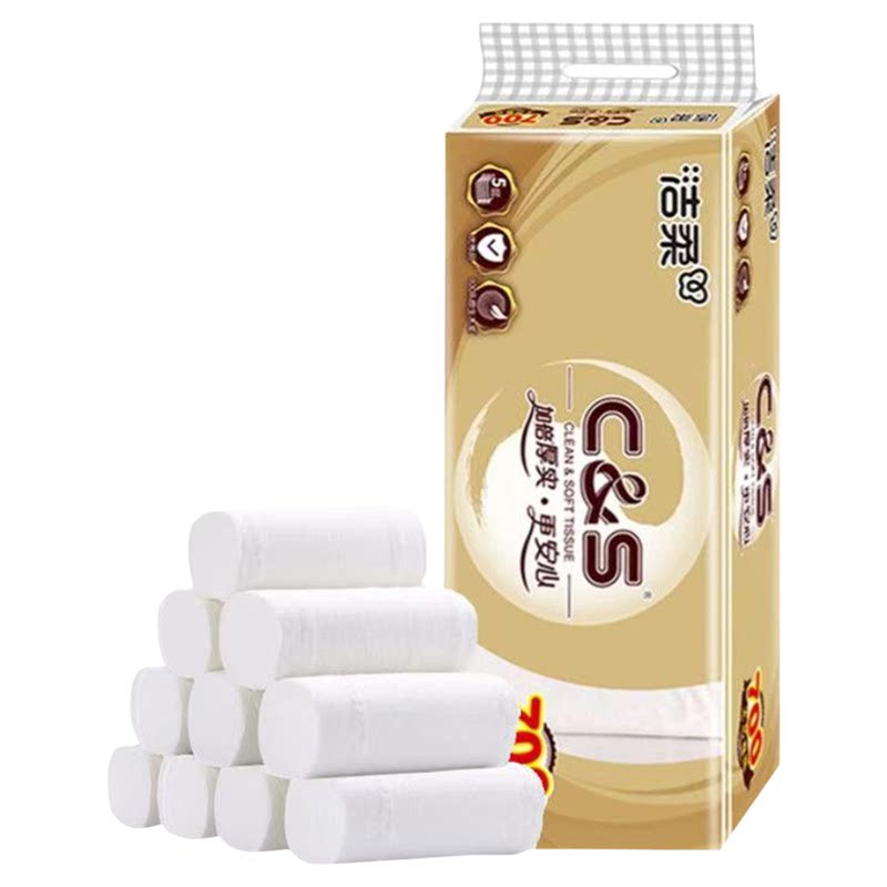 洁柔5层加厚便携迷你纸巾