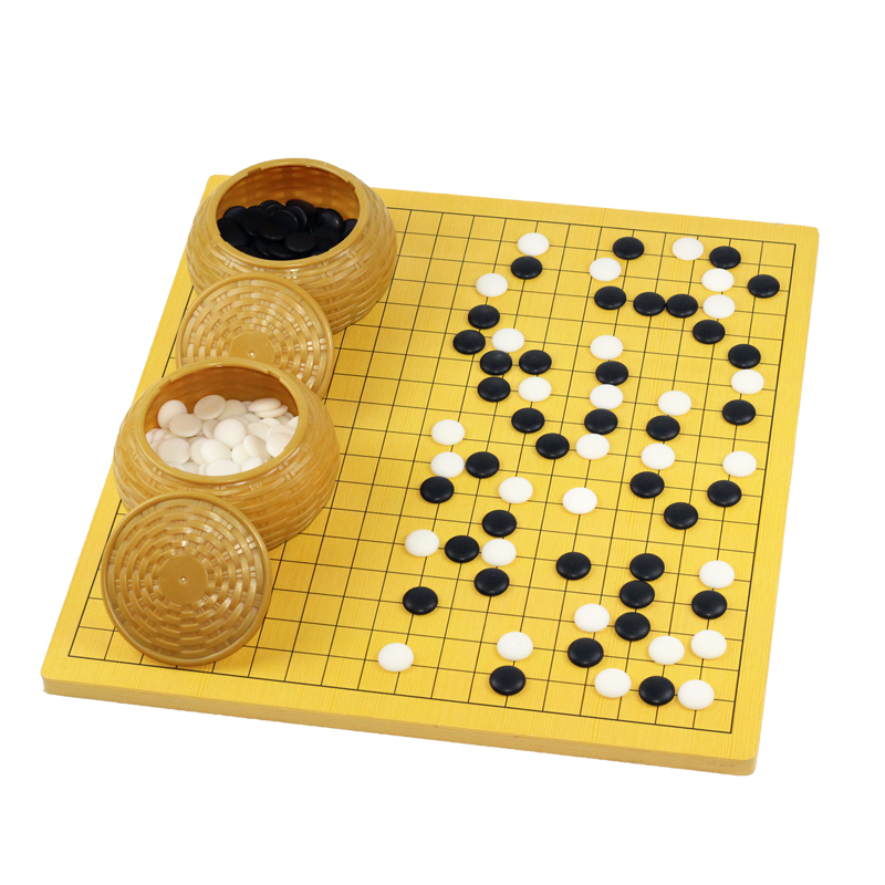 围棋套装五子棋比赛19路13路双面棋盘磨砂护眼大棋子培训学生学校