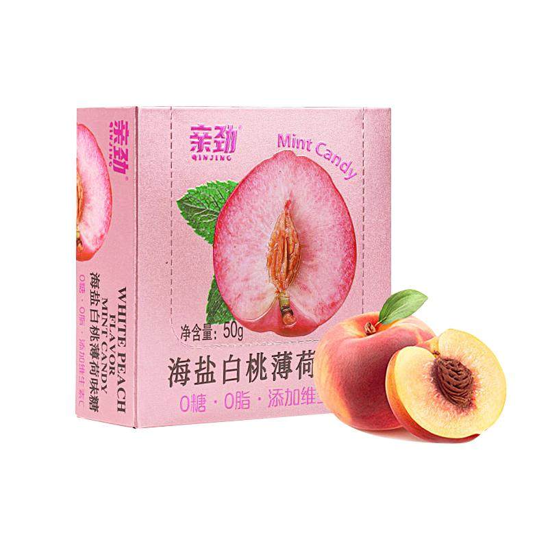 亲劲海盐维C无糖薄荷糖0脂肪清新口气休闲零食盒装铝膜小包装便携