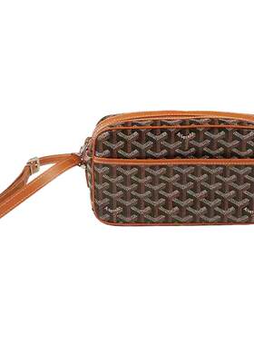 GOYARD(高雅德)小号斜挎包