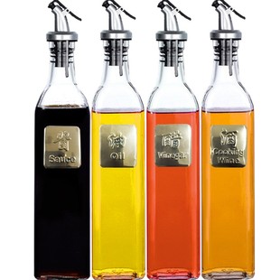 玻璃调料盒调料罐盐罐厨房调料套装家组合调味料罐酱油醋油瓶瓶子