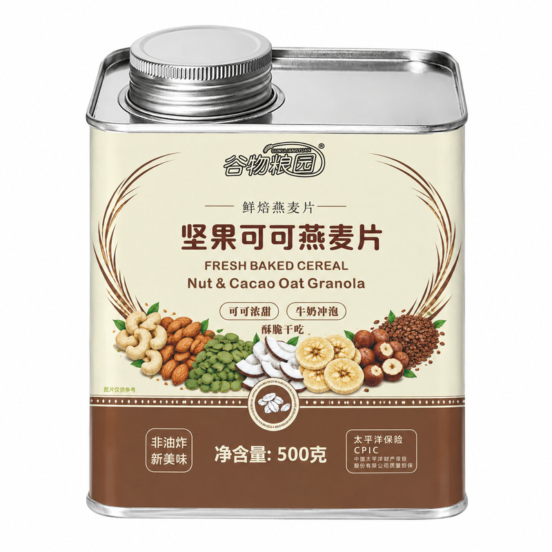 榛子坚果可可燕麦片500g
