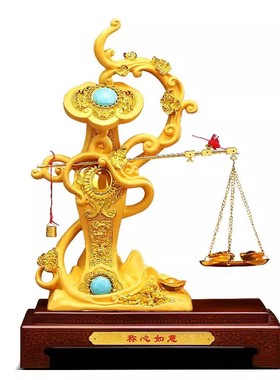 聚善缘称心如意摆件乔迁新居礼物