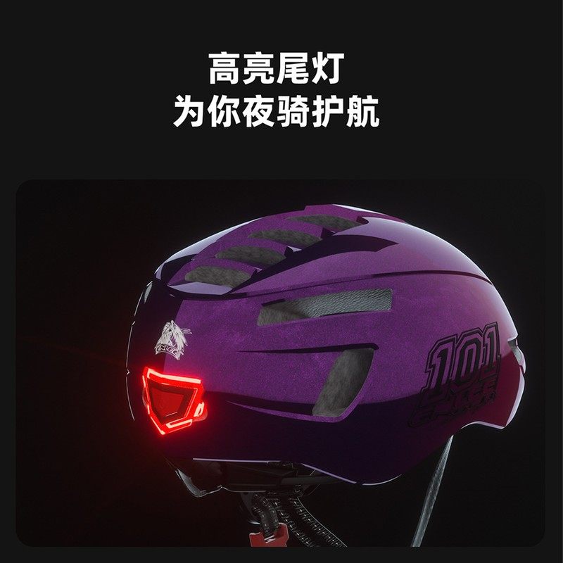 ENLEE骑行头盔男女山地公路自行车充电帽SUB警示灯装备