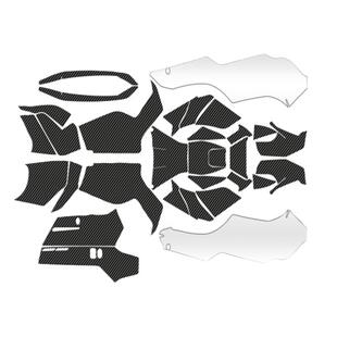 适用三阳TL500/508碳纤维贴膜贴纸耐磨防晒防水改装车身保护贴膜