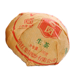 2017老茶普洱茶凤牌顺宁号大雪山古树茶特级凤庆沱茶生茶凤庆茶叶