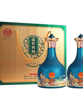 白水杜康礼遇酒整箱白酒送长辈口粮酒礼箱送礼500ml52度典藏盛世