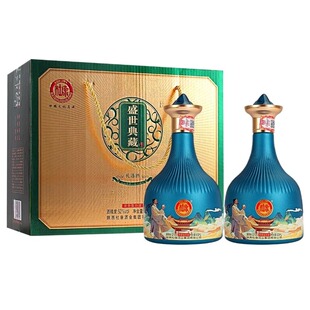 白水杜康礼遇酒整箱浓香白酒节日送长辈口粮酒手提礼箱送礼500ml