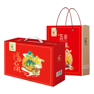 八宝粥米五谷杂粮礼盒过年礼品旗舰店春节送礼米糊食材料煮粥料包
