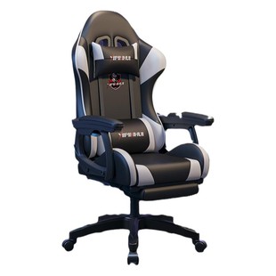 电竞椅家用舒适久坐沙发电脑椅子宿舍游戏椅人体工学休闲游戏座椅