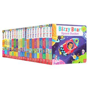 送音频 20册Bizzy Bear小熊很忙绘本系列推拉书机关抽拉游戏纸板书第一二三四五辑全集全册单本动物管理员公园欢乐日好忙啊