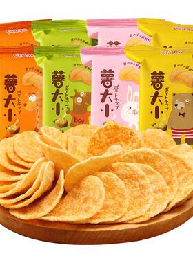 阿婆家的原味土豆片36包