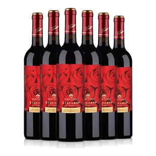 通天柔红山葡萄酒7度750mL 红瓶葡萄酒 喜庆红酒 甜型红酒 婚宴酒