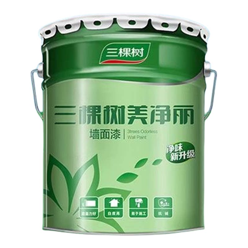 三棵树乳胶漆室内内墙漆小桶装修白色彩色墙面专用涂料净味环保漆
