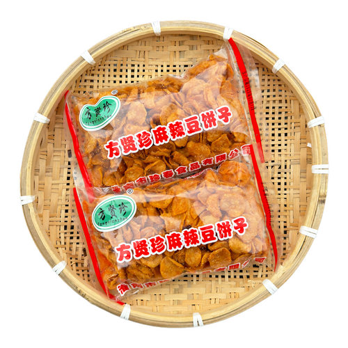 〈顺丰上门〉方贤珍麻辣豆饼子酥脆金钱饼油炸糕点绿豆饼开袋即食