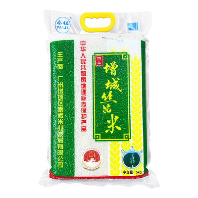 广东真空包装炒饭晚稻米