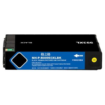 格之格NH-P-R00993XLY墨盒
