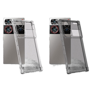 imak艾美克适用努比亚Z60手机壳Ultra保护软套薄款nubia Z60 Ultra硅胶气囊透明外壳液态防摔Z70 ULTRA全包