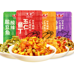 五仁酱丁下饭菜小包袋装味咸菜大全酸豆角萝卜干酱腌菜小榨菜酸辣