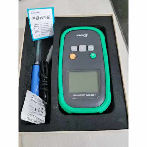 议价【全新正品，】TUNKIA TM5100-5级 Gau