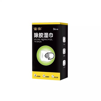 强力除胶湿巾家用|超1000次加购