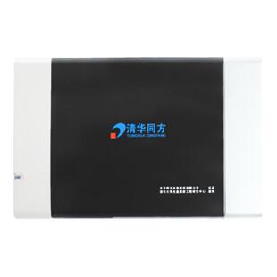 清华同方TFZY-101U专业级DVD刻录机USB3.0外置行业级移动刻录光驱