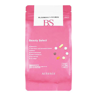 【艾天然营养素】日本艾天然营养素包综合维生素胶原蛋白fancl