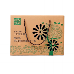 水果包装箱苹果箱子包装盒快递橙子柚子柑橘核桃纸箱10斤装定制