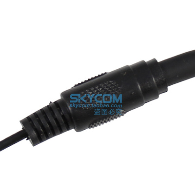 老鹰车载对讲机特氟龙馈线