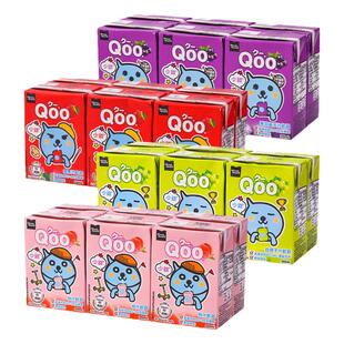 酷儿橙汁果汁饮料美汁源Qoo酷儿苹果黑加仑儿童饮料200mL白提子味