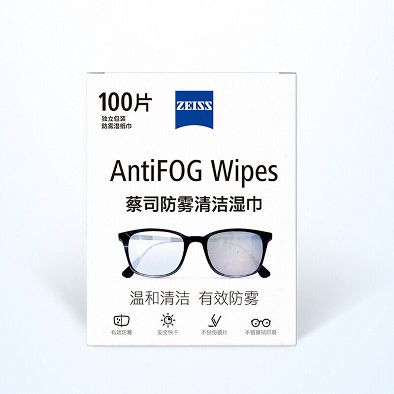 ZEISS蔡司正品专业防雾擦镜纸眼镜镜片相机镜头一次性清洁湿巾