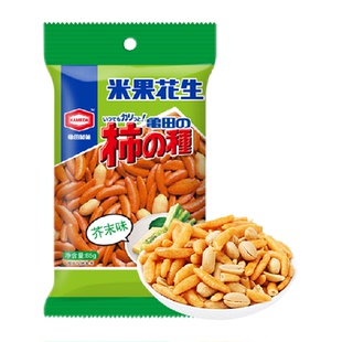 龟田制果卡米达芥末味柿子种米果花生膨化日式配佐酒零食