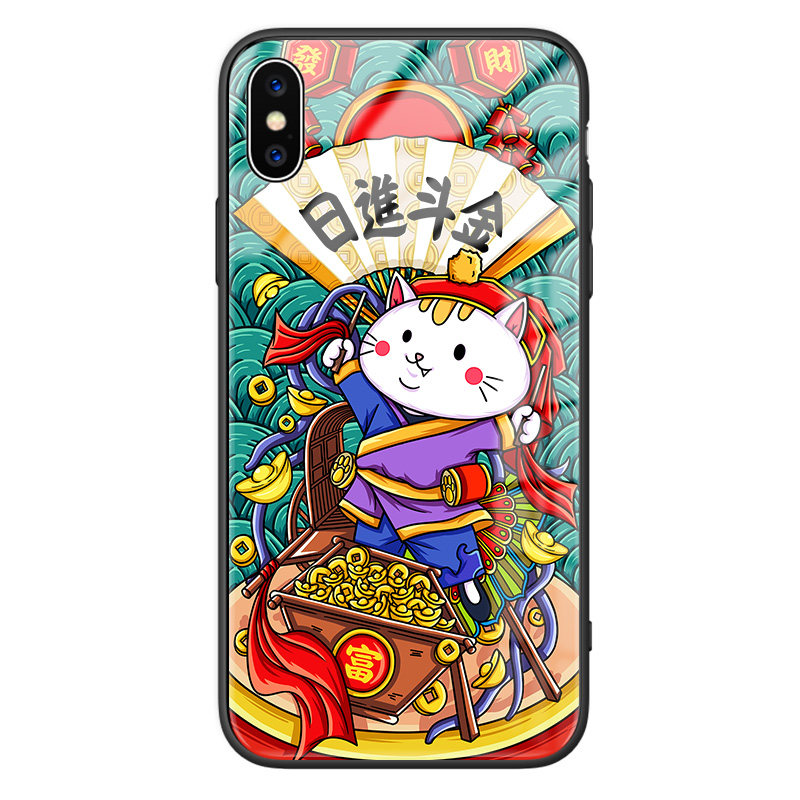 iPhoneXS国潮日进斗金手机壳中国风喜庆玻璃创意适用于苹果11/8/6