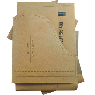 042打版裤男裤子前程纸样衣服纸样纸样大全创艺纸样服装打版纸样