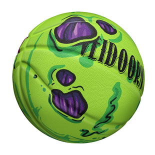 维动篮球终结7号蓝球正品比赛5号儿童成人小学生中考专用耐磨室外