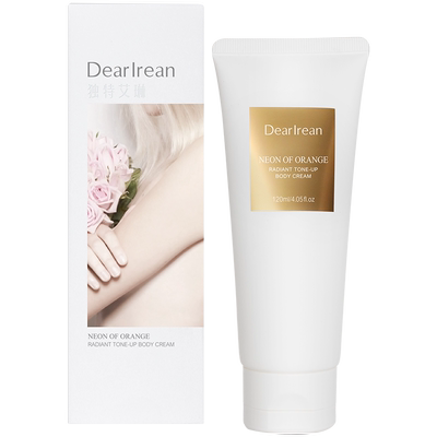 12h不脱妆｜美白素颜霜