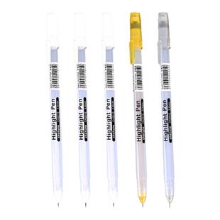 高光笔手绘白色动漫黑底白字笔美术生设计手账勾线金色素描绘画笔